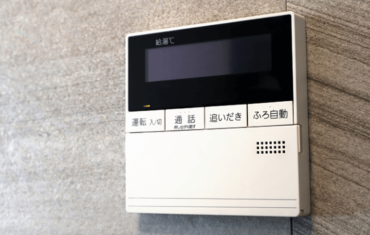 水漏れ24 Com